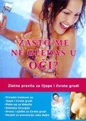ZAŠTO ME NE GLEDAŠ U OČI? Zlatna pravila za lijepe i čvrste grudi-0 ZAŠTO ME NE GLEDAŠ U OČI? Zlatna pravila za lijepe i čvrste grudi-0