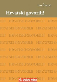 HRVATSKI GOVORILI-0