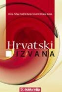 HRVATSKI IZVANA-0 HRVATSKI IZVANA-0