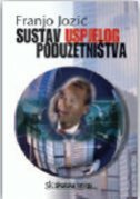SUSTAV USPJELOG PODUZETNIŠTVA-0 SUSTAV USPJELOG PODUZETNIŠTVA-0