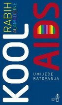 KOOLAIDS - UMIJEĆE RATOVANJA-0 KOOLAIDS - UMIJEĆE RATOVANJA-0