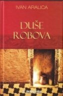 DUŠE ROBOVA-0 DUŠE ROBOVA-0