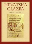 HRVATSKA GLAZBA-0 HRVATSKA GLAZBA-0