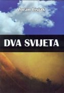 DVA SVIJETA-0
