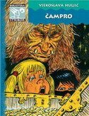 ČAMPRO-0 ČAMPRO-0
