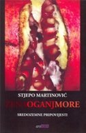 ŽENAOGANJMORE-0 ŽENAOGANJMORE-0