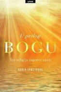 U PRILOG BOGU - Što religija zapravo znači-0 U PRILOG BOGU - Što religija zapravo znači-0