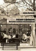 PRIČANJA O DJETINJSTVU - Život priča u svakodnevnoj komunikaciji-0 PRIČANJA O DJETINJSTVU - Život priča u svakodnevnoj komunikaciji-0