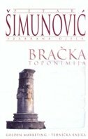 BRAČKA TOPONIMIJA-0 BRAČKA TOPONIMIJA-0