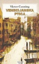 VENECIJANSKA PTICA-0 VENECIJANSKA PTICA-0