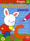 MALA ŠKOLA - PINPIN / VJEŽBENICA - PISANJE (4-5 GODINA)-0 MALA ŠKOLA - PINPIN / VJEŽBENICA - PISANJE (4-5 GODINA)-0