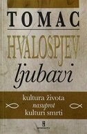 HVALOSPJEV LJUBAVI-0 HVALOSPJEV LJUBAVI-0