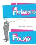 ASTERIOS POLYP-0 ASTERIOS POLYP-0