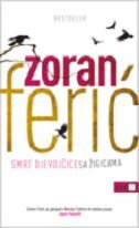 SMRT DJEVOJČICE SA ŽIGICAMA-0 SMRT DJEVOJČICE SA ŽIGICAMA-0