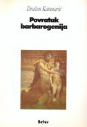 POVRATAK BARBAROGENIJA-0 POVRATAK BARBAROGENIJA-0
