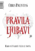 PRAVILA LJUBAVI-0 PRAVILA LJUBAVI-0