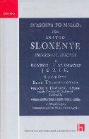SVAŠTA PO MALO - ILITI KRATKO SLOŽENJE IMENA I RIČI U ILIRSKI I NJEMAČKI JEZIK-0 SVAŠTA PO MALO - ILITI KRATKO SLOŽENJE IMENA I RIČI U ILIRSKI I NJEMAČKI JEZIK-0