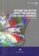BEYOND THE MYTHS ABOUT THE NATURAL AND SOCIAL SCIENCES-0 BEYOND THE MYTHS ABOUT THE NATURAL AND SOCIAL SCIENCES-0