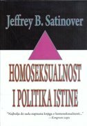 HOMOSEKSUALNOST I POLITIKA ISTINE-0 HOMOSEKSUALNOST I POLITIKA ISTINE-0