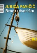 BROD U DVORIŠTU-0 BROD U DVORIŠTU-0