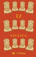 12 STOLICA-0 12 STOLICA-0