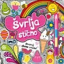 ŠVRLJASTIČNO-0 ŠVRLJASTIČNO-0