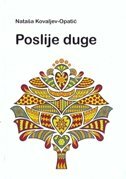 POSLIJE DUGE-0 POSLIJE DUGE-0