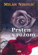 PRSTEN S RUŽOM-0 PRSTEN S RUŽOM-0