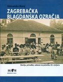 ZAGREBAČKA BLAGDANSKA OZRAČJA - Slavlja, priredbe, zabave na početku 20. stoljeća-0