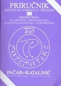 PRIRUČNIK (DEFINICIJE, FORMULE, PRIMJERI) - GEOMETRIJA-0 PRIRUČNIK (DEFINICIJE, FORMULE, PRIMJERI) - GEOMETRIJA-0