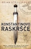KONSTANTINOVO RASKRŠĆE-0 KONSTANTINOVO RASKRŠĆE-0