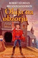 OLUJA NA OBZORJU II (dvanaesta knjiga u serijalu Točak Vremena)-0 OLUJA NA OBZORJU II (dvanaesta knjiga u serijalu Točak Vremena)-0