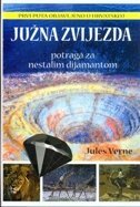 JUŽNA ZVIJEZDA-0 JUŽNA ZVIJEZDA-0