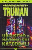 UBOJSTVO U NACIONALNOJ KATEDRALI-0 UBOJSTVO U NACIONALNOJ KATEDRALI-0