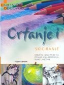 CRTANJE I SKICIRANJE-0 CRTANJE I SKICIRANJE-0