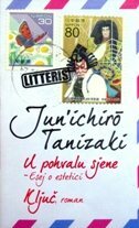 U POHVALU SJENE / KLJUČ-0 U POHVALU SJENE / KLJUČ-0