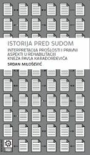 ISTORIJA PRED SUDOM-0 ISTORIJA PRED SUDOM-0