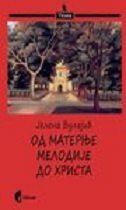 OD MATERNJE MELODIJE DO HRISTA (ćirilica)-0 OD MATERNJE MELODIJE DO HRISTA (ćirilica)-0