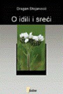 O IDILI I SREĆI - Heliotropno lutanje kroz slikarstvo Kloda Lorena-0 O IDILI I SREĆI - Heliotropno lutanje kroz slikarstvo Kloda Lorena-0