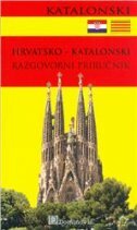 HRVATSKO - KATALONSKI RAZGOVORNI PRIRUČNIK-0 HRVATSKO - KATALONSKI RAZGOVORNI PRIRUČNIK-0