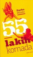 55 LAKIH KOMADA-0 55 LAKIH KOMADA-0
