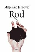 ROD-0 ROD-0