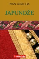 JAPUNDŽE-0