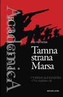 TAMNA STRANA MARSA-0 TAMNA STRANA MARSA-0