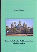 SANSKRTSKA INDOKHMERSKA CIVILIZACIJA-0 SANSKRTSKA INDOKHMERSKA CIVILIZACIJA-0