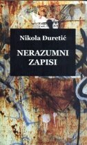 NERAZUMNI ZAPISI-0 NERAZUMNI ZAPISI-0