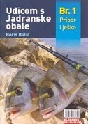 UDICOM S JADRANSKE OBALE 1 - Pribor i ješka-0 UDICOM S JADRANSKE OBALE 1 - Pribor i ješka-0
