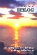 EPILOG-0 EPILOG-0