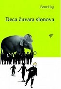 DECA ČUVARA SLONOVA-0 DECA ČUVARA SLONOVA-0