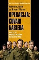 OPERACIJA - ČUVARI NASLEĐA-0 OPERACIJA - ČUVARI NASLEĐA-0